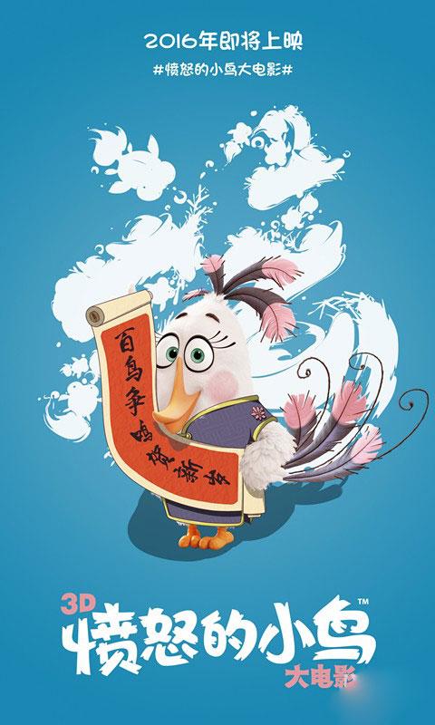 幼儿园不动产证明
